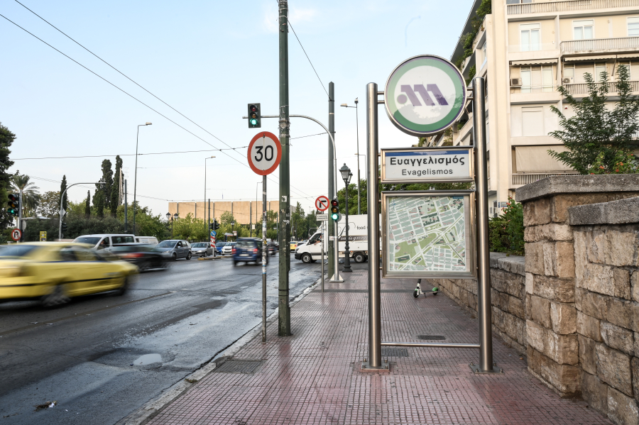Έκλεισε εκτάκτως ο σταθμός Μετρό «Ευαγγελισμός»
