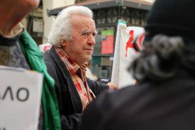 Πληρώθηκαν τα αντισταθμιστικά μέτρα του ΕΚΑΣ