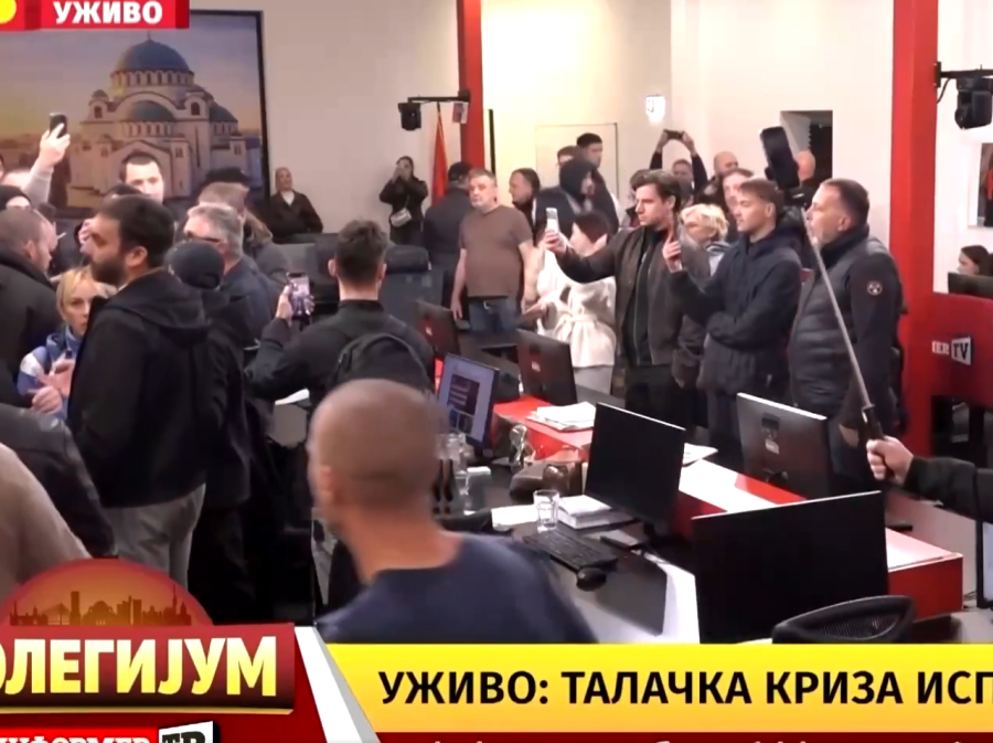 Σερβία: Διαδηλωτές εισέβαλαν σε τηλεοπτικό σταθμό - «Πού είναι τώρα ο Βούτσιτς;» (Βίντεο)