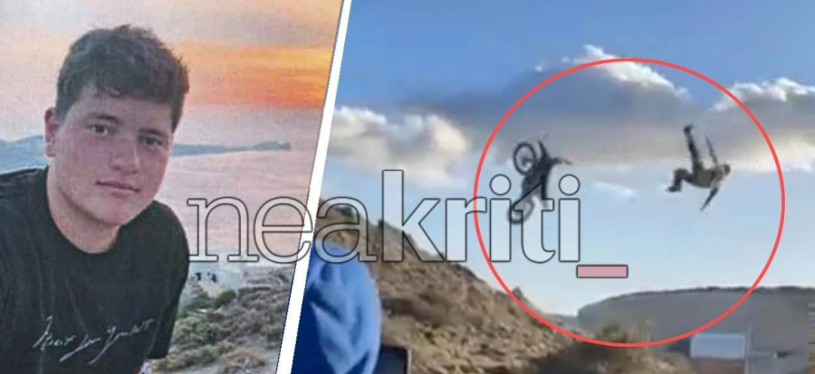 Ιεράπετρα: Φίλοι του 17χρονου βιντεοσκοπούσαν το άλμα θανάτου, αύριο το τελευταίο «αντίο»