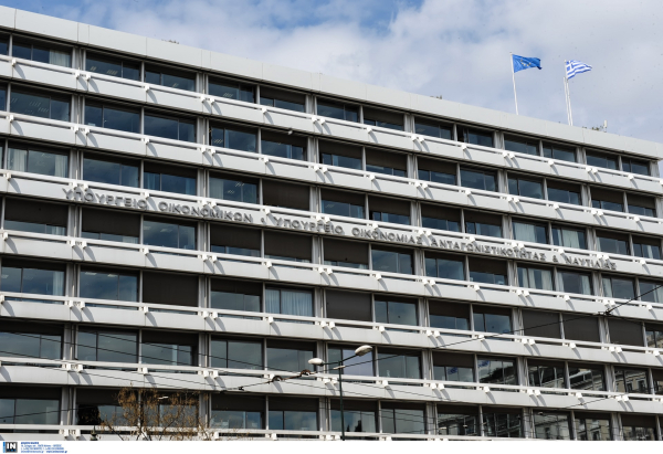 Λευκός καπνός μετά τη συνάντηση Σταϊκούρα - Τραπεζών: Επιδότηση για δανειολήπτες που κινδυνεύουν να χάσουν τα σπίτια τους