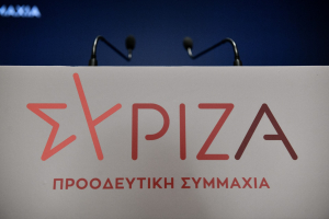 «Καρφιά» στην κυβέρνηση από ΣΥΡΙΖΑ: Βρέθηκαν οι μέχρι χθες «ανύπαρκτοι» πρόσφυγες στον Έβρο