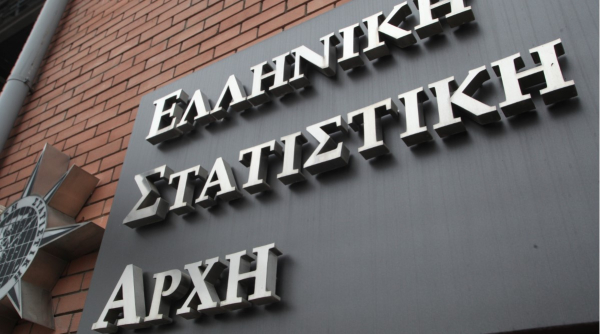 Με ρυθμό 2% αναπτύχθηκε η ελληνική οικονομία στο τρίτο τρίμηνο του 2025