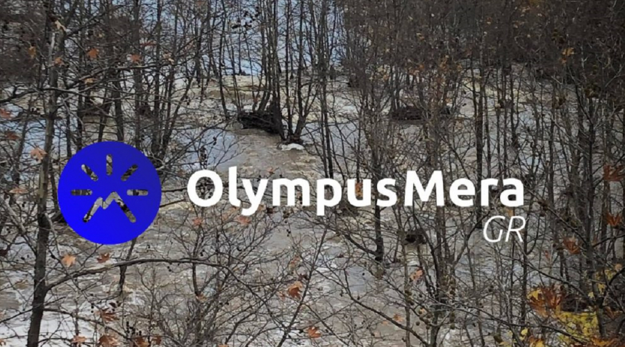 Πιερία: Έτσι έχασε τη ζωή της η 55χρονη παιδίατρος λόγω της κακοκαιρίας (εικόνες και βίντεο)