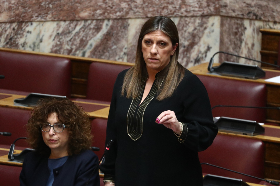 Φέρνοντας... Ζωή στη Βουλή!