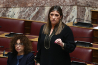Φέρνοντας... Ζωή στη Βουλή!