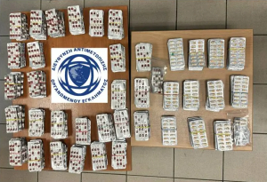 Συνελήφθη 43χρονος Τούρκος, σε βάρος του οποίου εκκρεμούσε ένταλμα από την Interpol