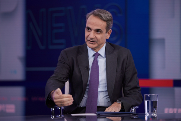 Κυριάκος Μητσοτάκης: Live η συνέντευξή του στην ΕΡΤ