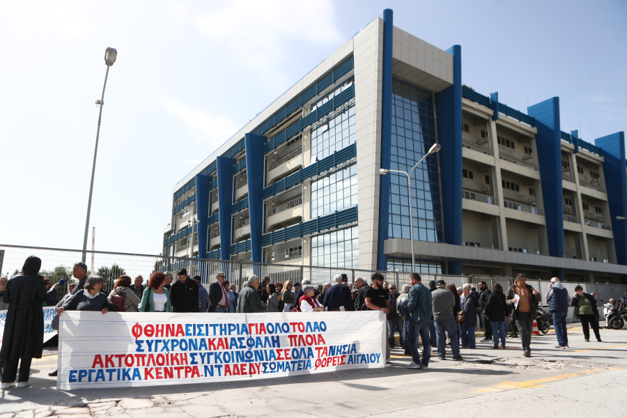 Ακριβαίνουν... κι άλλο από 1η Μαΐου τα ακτοπλοϊκά εισιτήρια: Πού θα φτάσουν οι τιμές