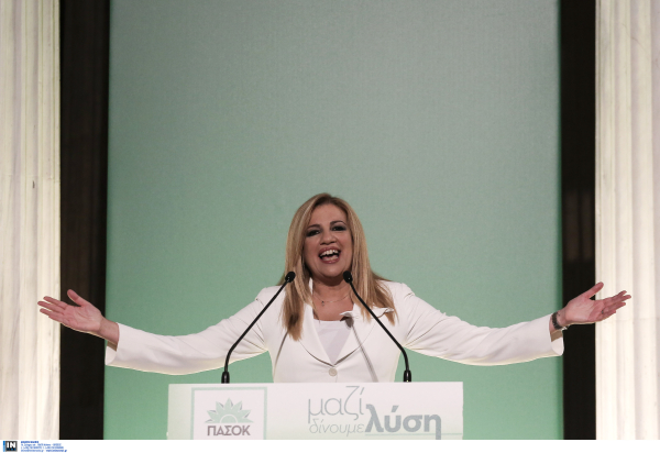 Εκδηλώσεις στη μνήμη της Φώφης Γεννηματά, δωρεάν μαστογραφικός έλεγχος