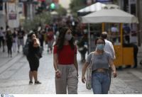 Τέλος ο ΑΜΚΑ και το ΑΦΜ, ολοκαίνουργιος αριθμός με νέα ψηφία