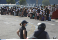 Κοινωνικός Τουρισμός 2023: Χαμός με τις αιτήσεις, έπεσε αυλαία στον ΟΑΕΔ - ΔΥΠΑ