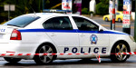 Χειροπέδες σε 42χρονη με χασίς, κοκαϊνη και ναρκωτικά χάπια