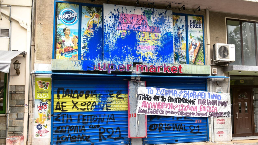 Βιασμός 12χρονης: «Έχω στυτική δυσλειτουργία, άδικα έχω στοχοποιηθεί» λέει ο 34χρονος