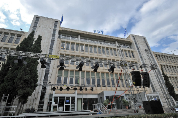 Εκπομπή της ΕΡΤ έκανε... 0% τηλεθέαση