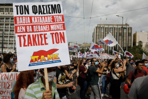 Eurokinissi