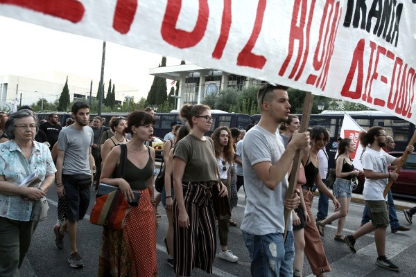 Ολοκληρώθηκε το αντινατοϊκό συλλαλητήριο στο κέντρο της Αθήνας