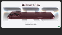Νέα iPhone 18 Pro και iPhone 18 Pro Max: Προ-παραγγελίες σε Telekom &amp; ΓΕΡΜΑΝΟ