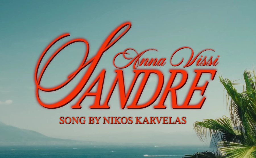 Η Άννα Βίσση στην κορυφή – «Έσπασε» το ρεκόρ στο ραδιοφωνικό airplay