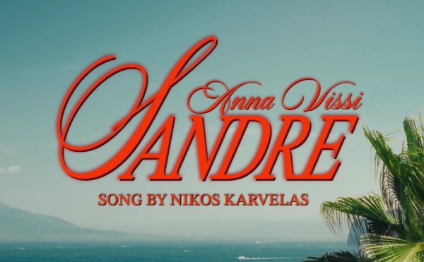 Η Άννα Βίσση στην κορυφή – «Έσπασε» το ρεκόρ στο ραδιοφωνικό airplay