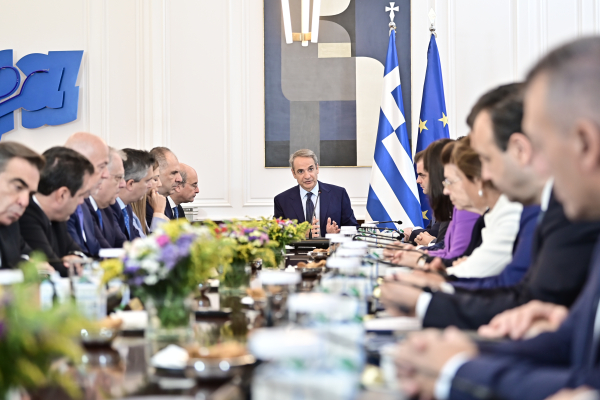 Nearly 75% of Greeks Say Government Is Failing to Curb Rising Prices, Poll Shows