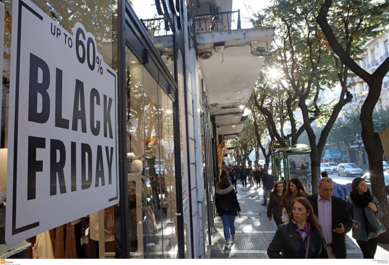 Γενική Γραμματεία Εμπορίου και Προστασίας Καταναλωτή: Οδηγίες προς καταναλωτές ενόψει Black Friday