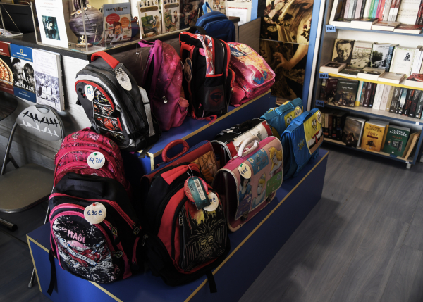 Πρεμιέρα την Τετάρτη για το «καλάθι σχολικών ειδών»