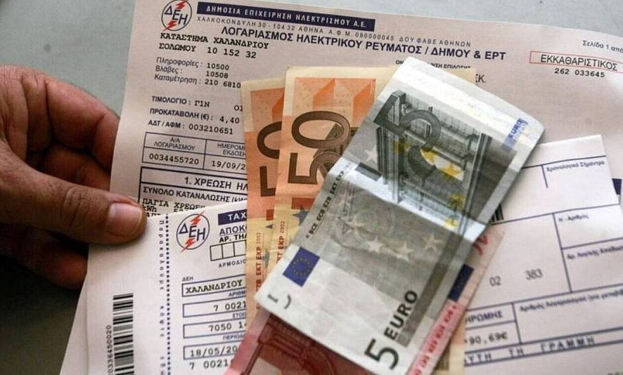 Λογαριασμοί ρεύματος: Το μπλόκο στους κακοπληρωτές - Ποιο τιμολόγιο σας συμφέρει καλύτερα