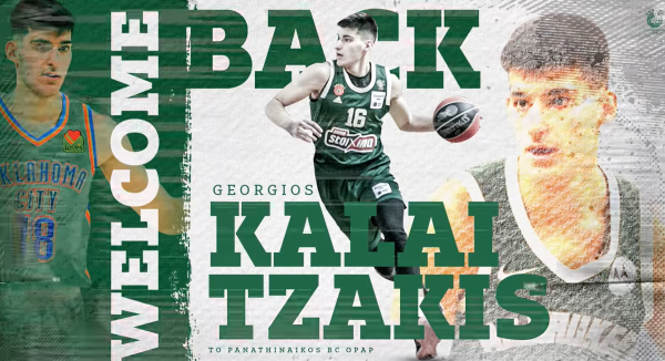 Παναθηναϊκός: Ξανά «πράσινος» ο Γιώργος Καλαϊτζάκης