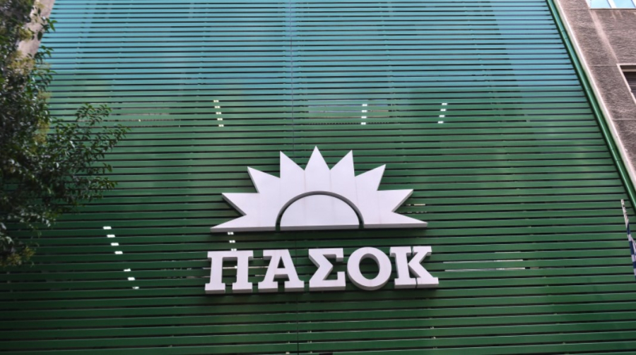 ΠΑΣΟΚ για ΣΥΡΙΖΑ: «Χρειάστηκαν επτά παραγράφους για να μην απαντήσουν για την ταμπακιέρα»