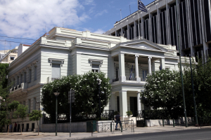 Απάντηση ΥΠΕΞ στην Τουρκία για τις «γκρίζες ζώνες»: Αβάσιμοι, απαράδεκτοι και απορριπτέοι ισχυρισμοί