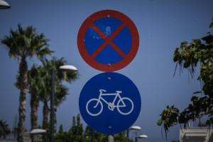 photo: Eurokinissi