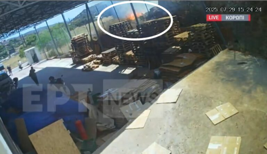 Φωτιά στο Κορωπί: Το σημείο μηδέν που ξεπήδησαν οι φλόγες και κινητοποίησαν την Πυροσβεστική (video)