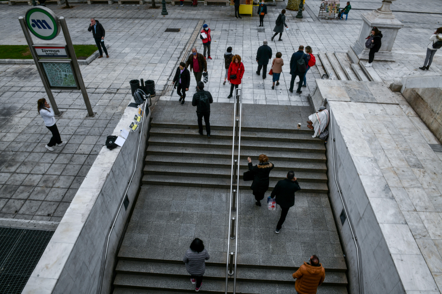 Κλειστό το Μετρό στο Σύνταγμα την Πέμπτη: Τι ώρα σταματούν τα δρομολόγια