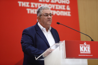 ΚΚΕ: Στις 10 Σεπτεμβρίου η ομιλία Κουτσούμπα στη ΔΕΘ