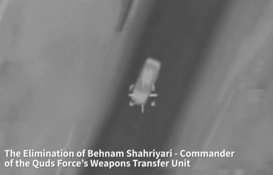 Ισραήλ: Η στιγμή που εξοντώνει διοικητή των Φρουρών της Επανάστασης