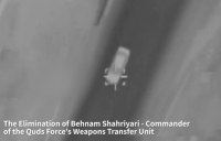 Ισραήλ: Η στιγμή που εξοντώνει διοικητή των Φρουρών της Επανάστασης