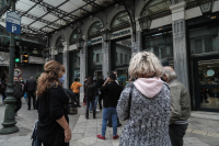 Goldman Sachs: Ισχυρές οι προοπτικές των ελληνικών τραπεζών