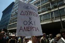 Αυξάνεται το brain drain - Η παιδεία «υπεύθυνη» για την ανεργία
