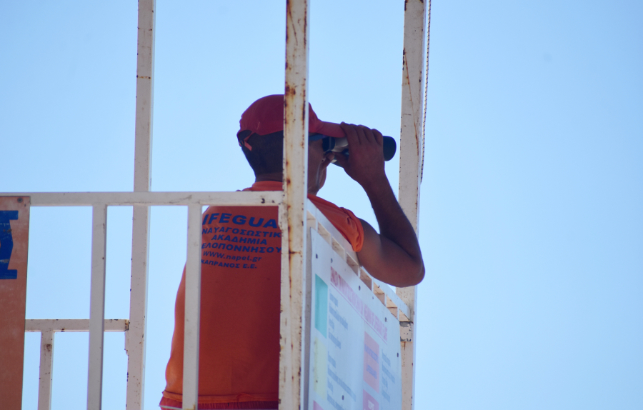 Δήμος Αθηναίων: Δωρεάν σεμινάριο ναυαγοσωστικής στο κολυμβητήριο Γκράβας