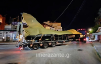 Με πλοίο έφυγε το F-16 που έκανε αναγκαστική προσγείωση στη Ζάκυνθο