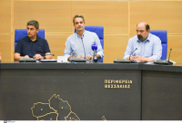 Τηλεδιάσκεψη Μητσοτάκη με το Κέντρο Επιχειρήσεων στη Θεσσαλία - Περισσότερες από 21.000 αιτήσεις στο arogi.gov