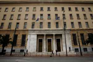 Τράπεζα Ελλάδος: Έως 13/6 οι αιτήσεις για τις νέες προσλήψεις