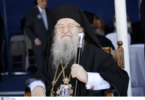 Παραιτήθηκε ο Μητροπολίτης Θεσσαλονίκης Άνθιμος