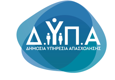 «Ημέρα Καριέρας ΔΥΠΑ»: Περισσότερες από 2.500 θέσεις εργασίας στην Αθήνα στις 11-12 Φεβρουαρίου