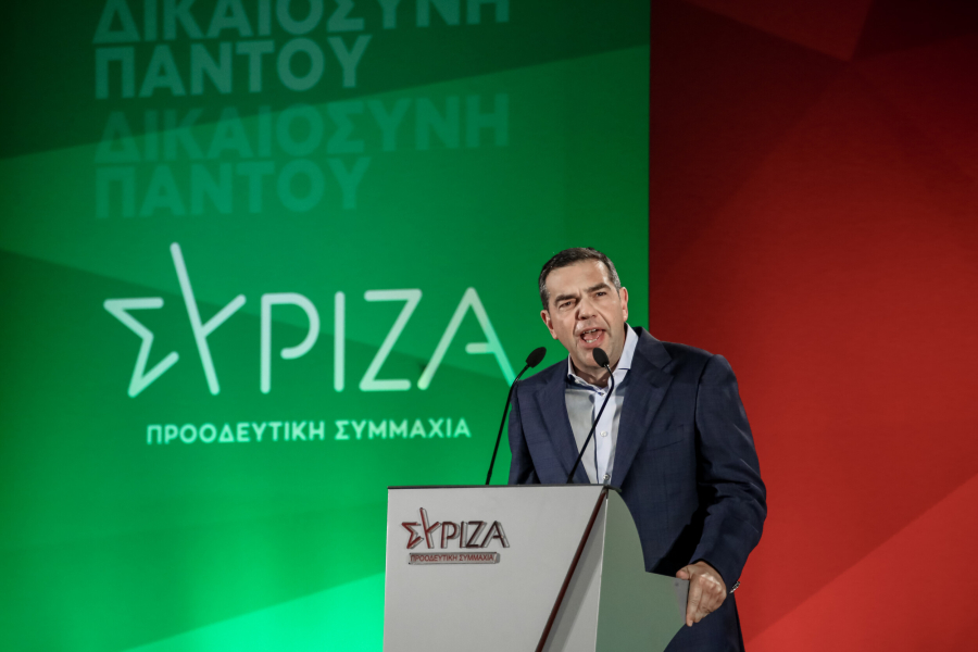 Τσίπρας: «O κ. Βαρουφάκης αυτοεξαιρέθηκε από το προσκλητήριο των δημοκρατικών προοδευτικών δυνάμεων»