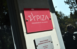 ΣΥΡΙΖΑ για Γεωργιάδη - Πλεύρη: Η λογοκρισία είναι το καταφύγιο των ανιστόρητων