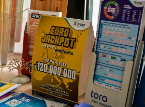 Eurojackpot 1/11/24: Τζακ ποτ, αλλά 2 τυχεροί κερδίζουν από 1,1 εκατ. ευρώ