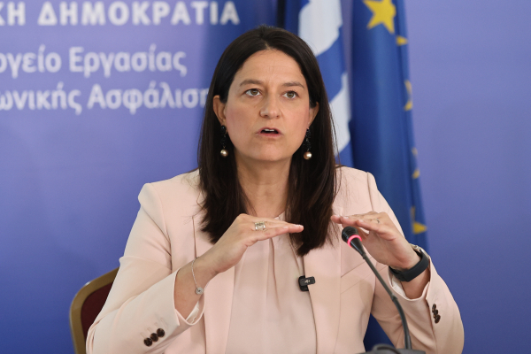 Κατώτατος μισθός: Πόσα είναι τα καθαρά μετά την αύξηση του 2026