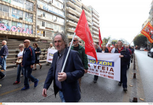 photo: Eurokinissi